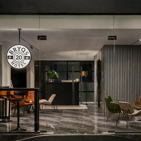 Royce Hotel @ KL Sentral Kuala Lumpur Eksteriør billede