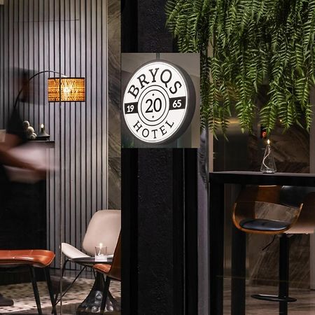 Royce Hotel @ KL Sentral Kuala Lumpur Eksteriør billede
