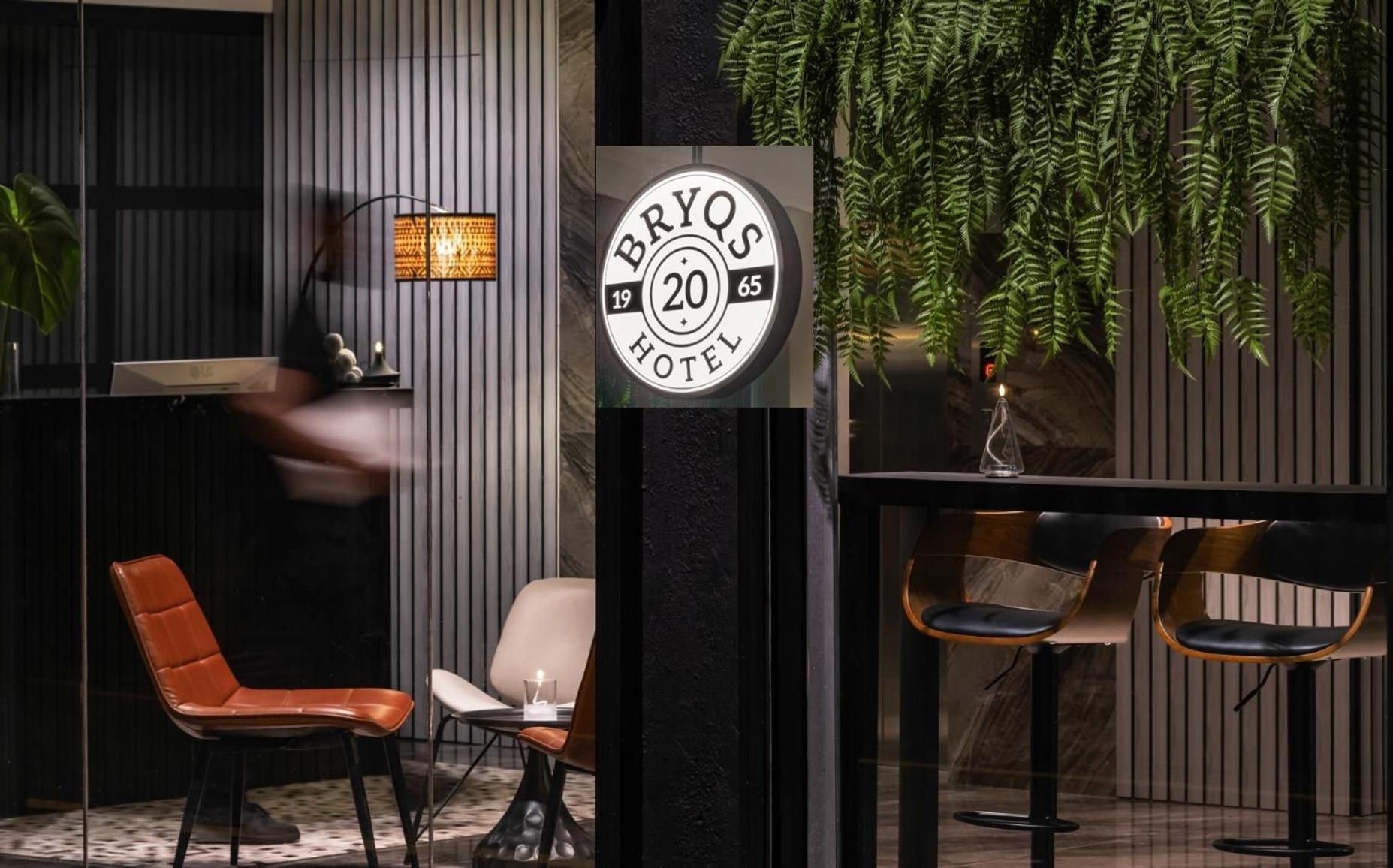 Royce Hotel @ KL Sentral Kuala Lumpur Eksteriør billede